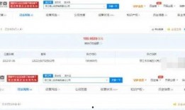 最近爆料的新闻有哪些,最新爆料事件大盘点