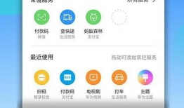 今日爆料小助手,娱乐圈最新猛料大曝光！