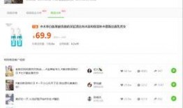 吃瓜娱乐圈抖音号,跟随“吃瓜娱乐圈”抖音号，一探究竟