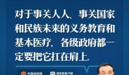 衡水医生爆料最新消息新闻,最新医疗事件引发社会关注