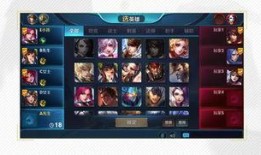 王者新爆料最新,神秘英雄即将登场，全新玩法等你来挑战！